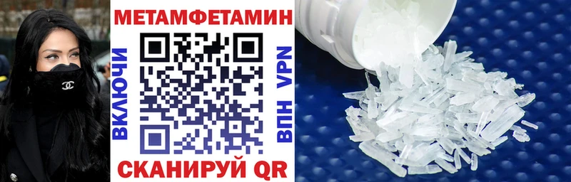 АМФ Premium  мега рабочий сайт  Королёв 