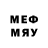 МЕФ mephedrone STALDROG