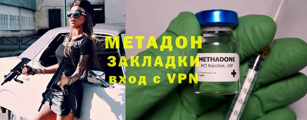 MDMA Алзамай