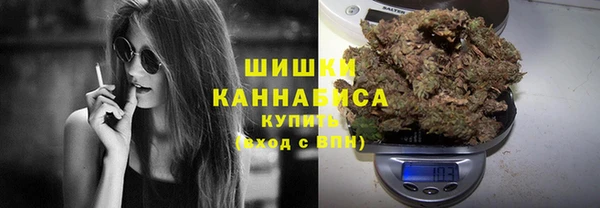 MESCALINE Абинск
