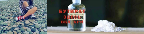 хмурый Алексин
