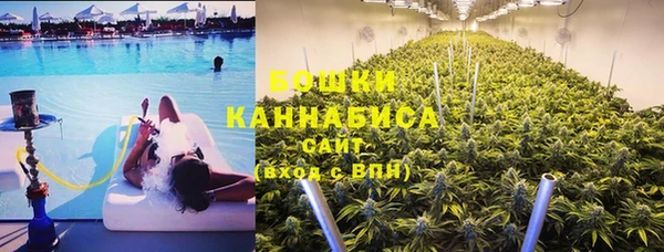 амфетамин Алексеевка