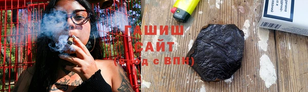 амфетамин Алексеевка