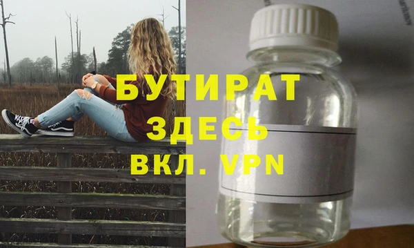 хмурый Алексин