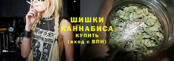 MDMA Алзамай