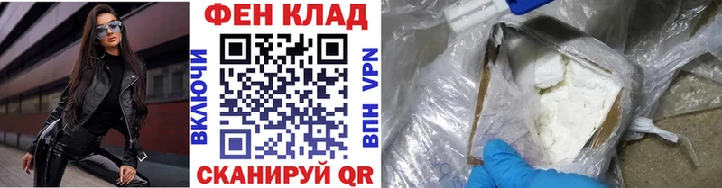 хочу наркоту  Королёв  Первитин Methamphetamine 